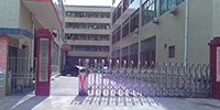 关于公司